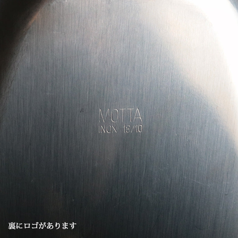 モッタ ブレッドバスケット レクタングル