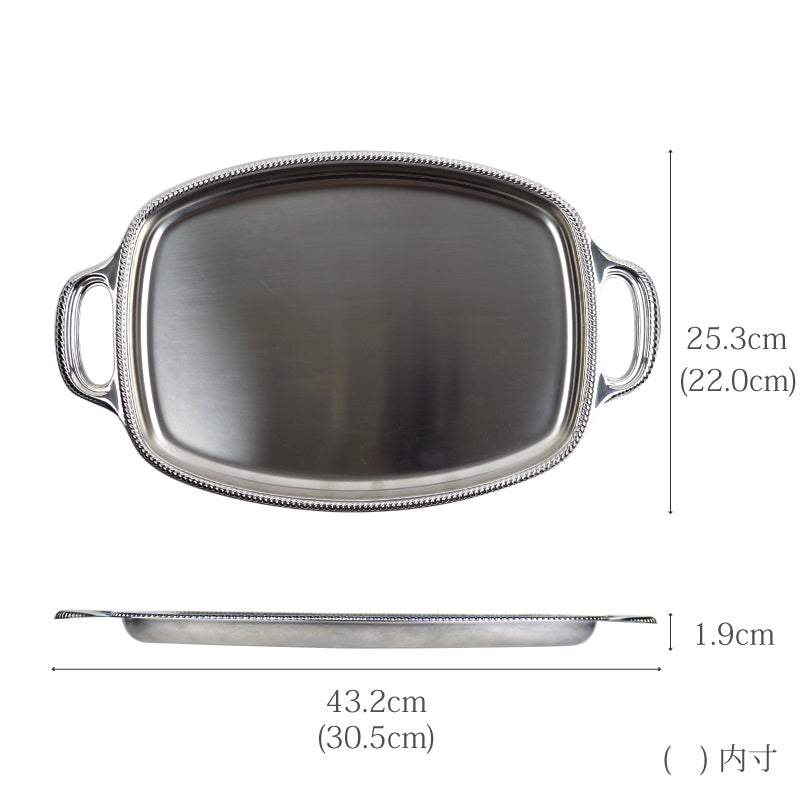 モッタ サンマルコ レクタングルトレイ ハンドル 35