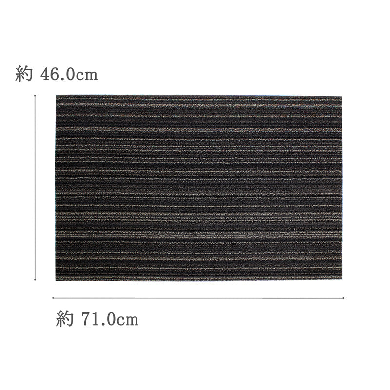 チルウィッチ 玄関マット Shag Skinny Stripe Door Mat 46.0×71.0cm