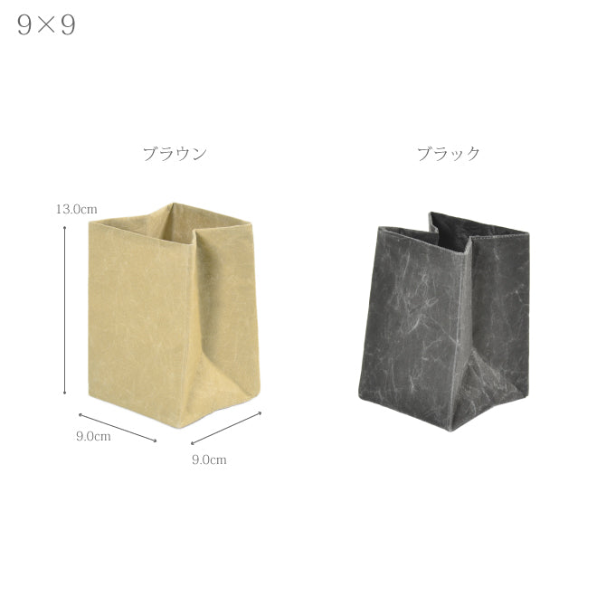 SIWA | 紙和 ボックス 9×9