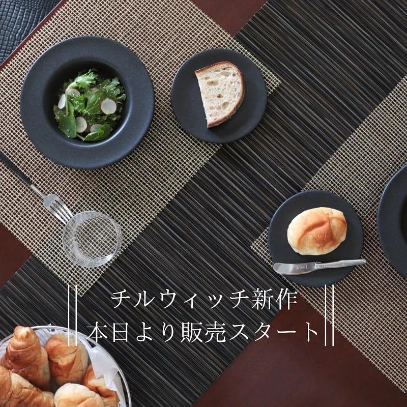 チルウィッチ 2023年秋冬新作 販売スタート