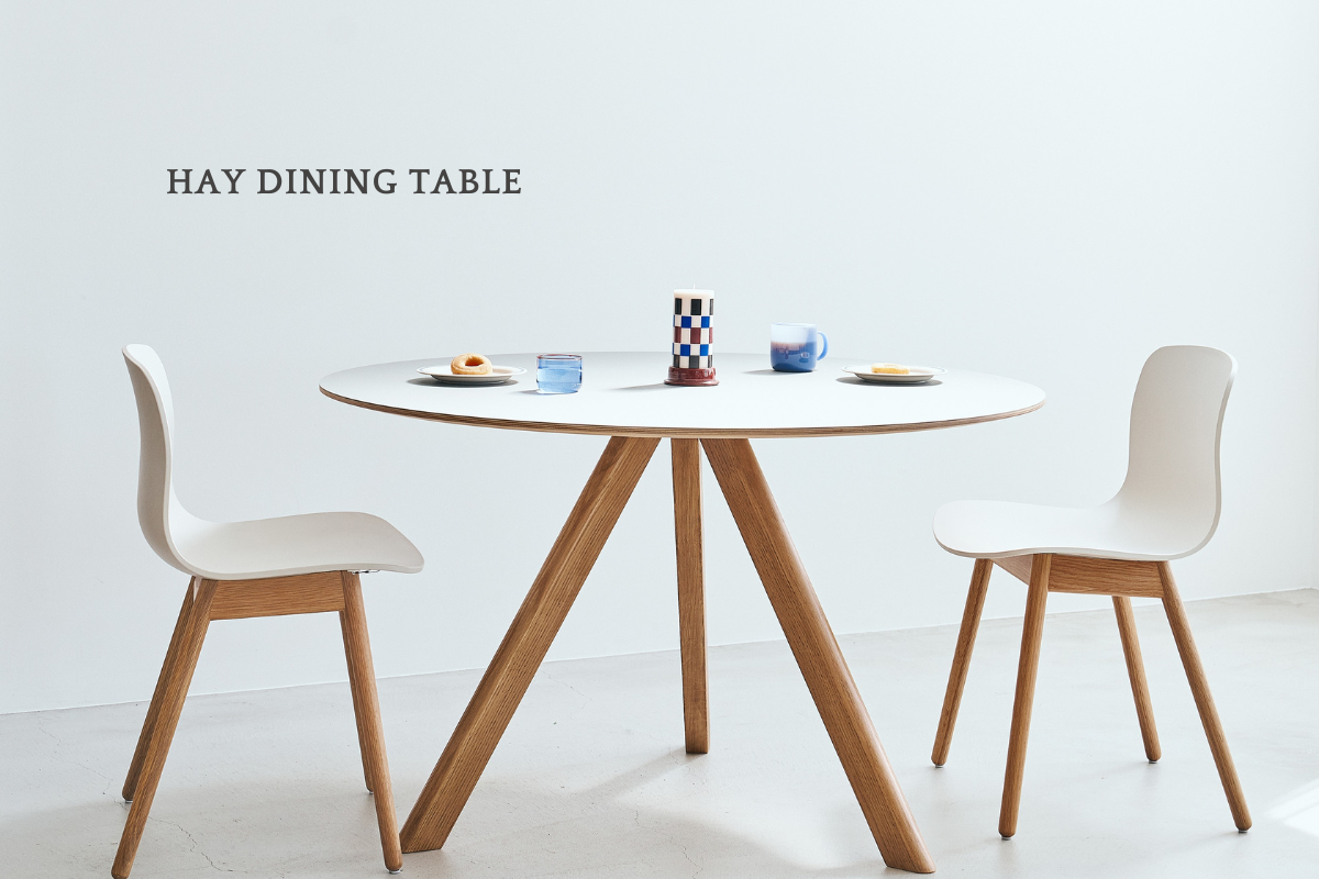 HAY ダイニングテーブル