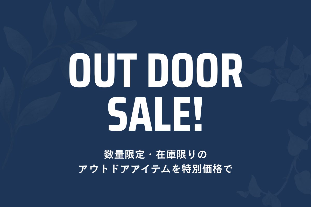 OUTDOOR SALE