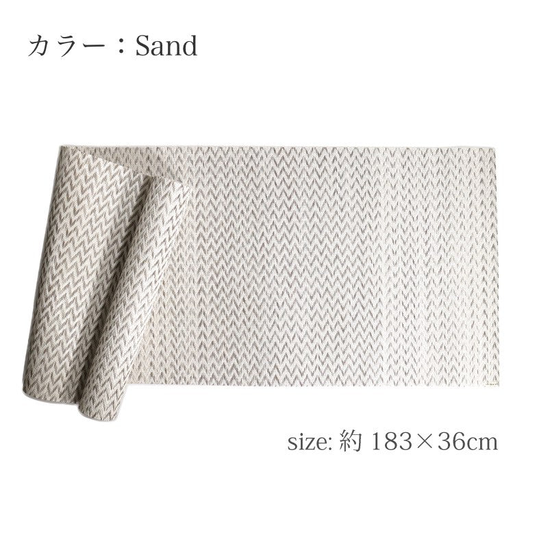 【SALE 35%OFF】チルウィッチ テーブルランナー クイル