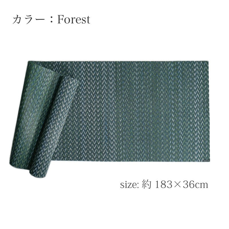 【SALE 35%OFF】チルウィッチ テーブルランナー クイル