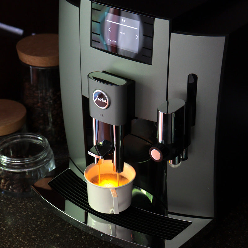 jura 全自動コーヒーマシン E8 Dark Inox