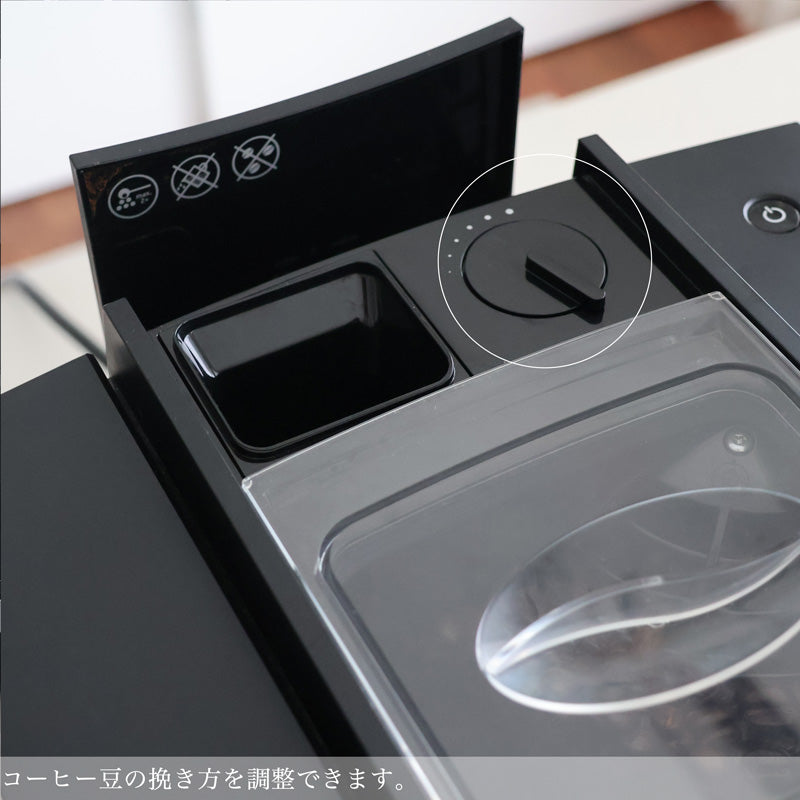 jura 全自動コーヒーマシン E8 Dark Inox