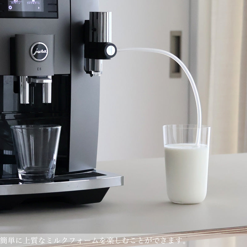 jura 全自動コーヒーマシン E8 Dark Inox