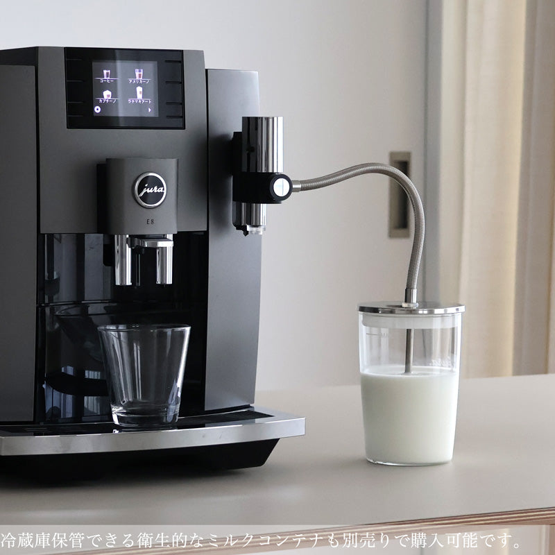 jura 全自動コーヒーマシン E8 Dark Inox