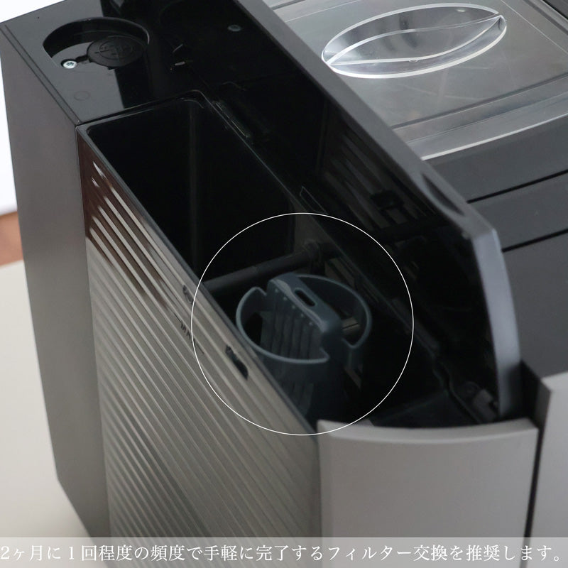 jura 全自動コーヒーマシン E8 Dark Inox