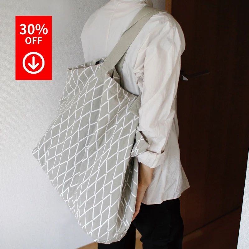 【在庫限り 30%OFF】 ラプアンカンクリ PUIKKO バッグ