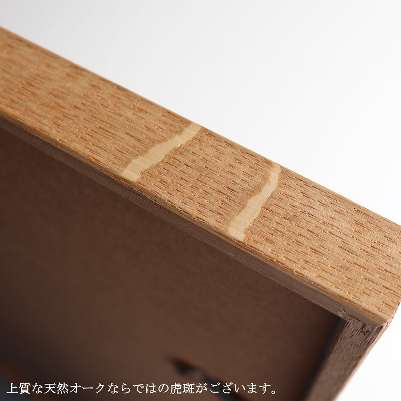 ペーパーコレクティブ ポスターフレーム オーク 50×70cm