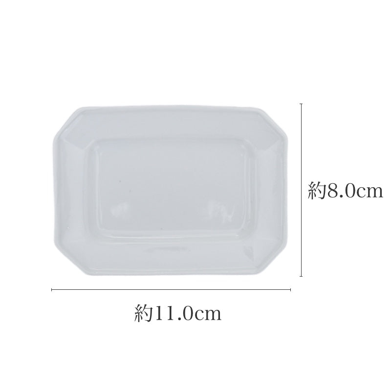 東屋 隅切 四角 11×8cm