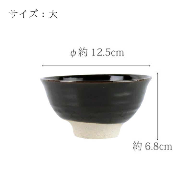 【訳あり品 40%OFF】 東屋 伊賀 ご飯茶碗 黒飴 大