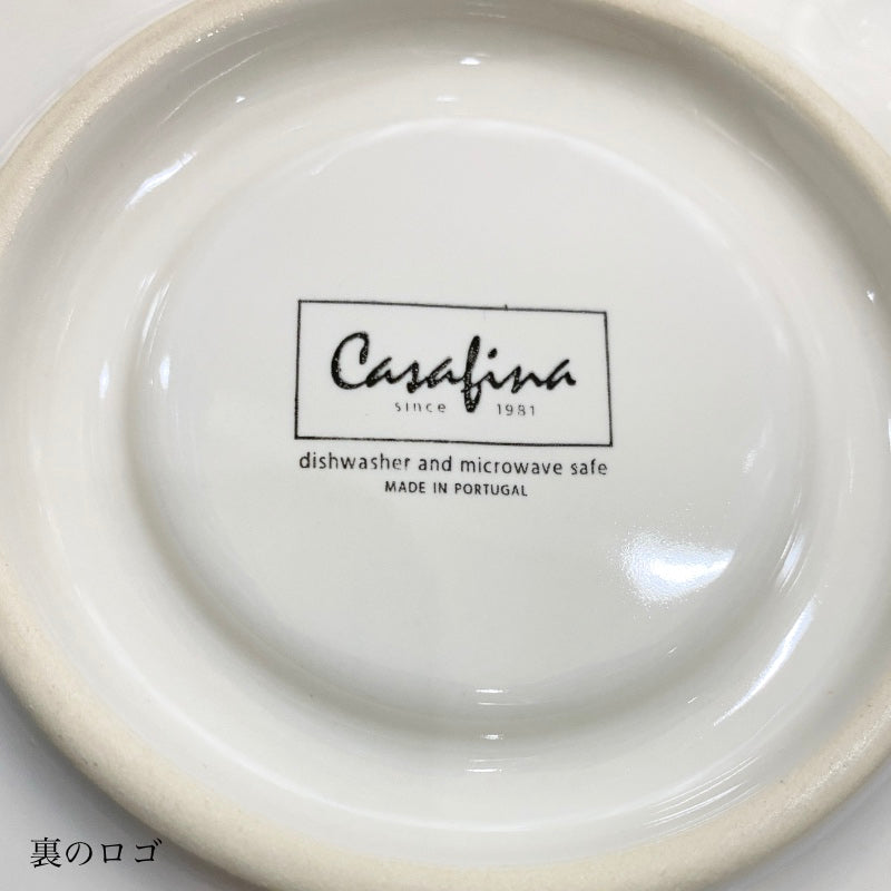 【在庫限り 40%OFF】カサフィナ(コスタノバ) インプレッション ブレッドプレート