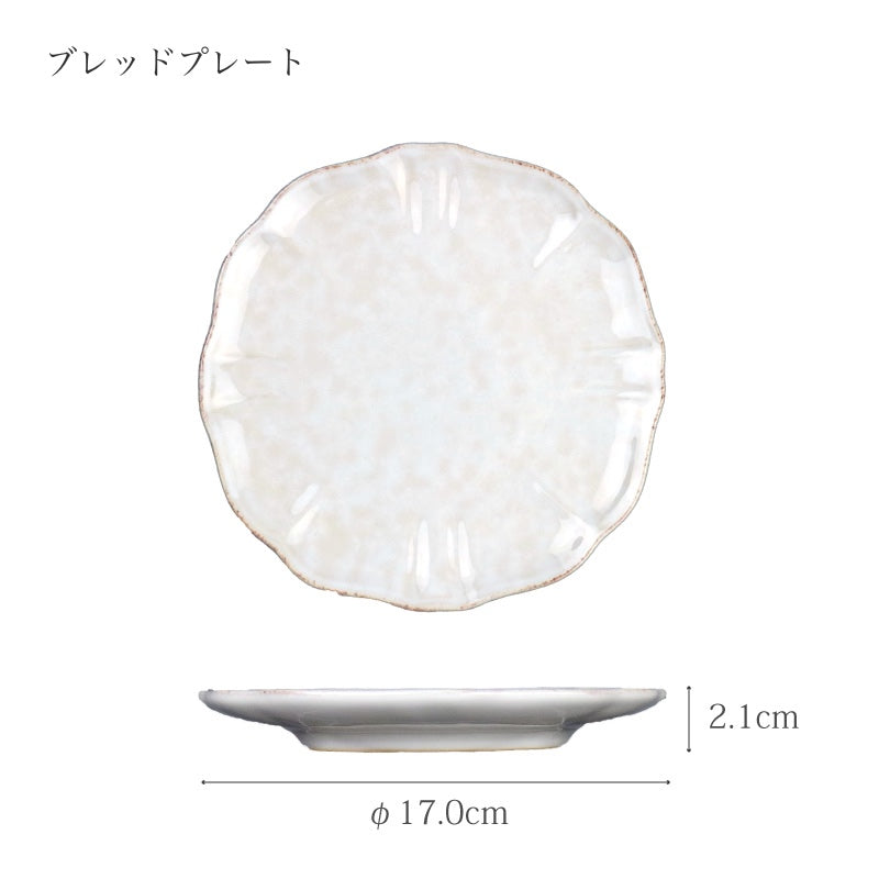 【在庫限り 40%OFF】カサフィナ(コスタノバ) インプレッション ブレッドプレート