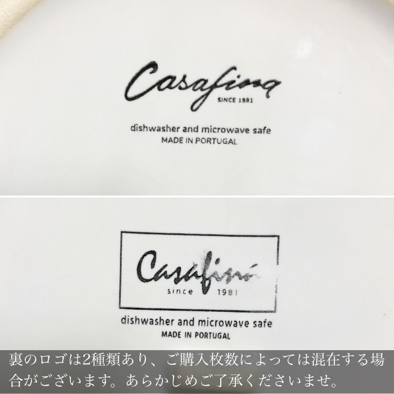 【在庫限り 40%OFF】カサフィナ(コスタノバ) インプレッション ディナープレート