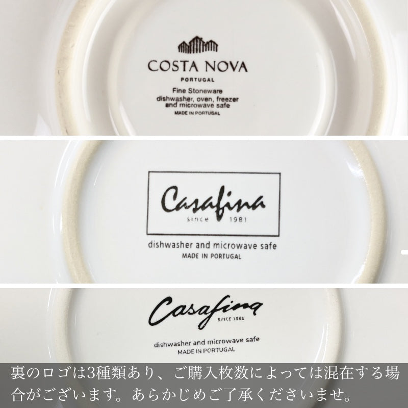 【在庫限り 40%OFF】カサフィナ(コスタノバ) インプレッション サラダプレート