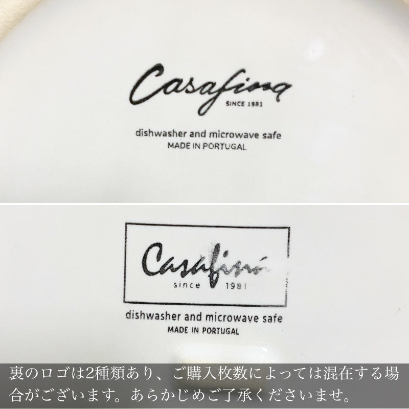 【在庫限り 40%OFF】カサフィナ(コスタノバ) インプレッション スープ＆パスタプレート