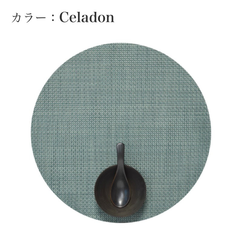 2026春夏新新色追加 チルウィッチ ランチョンマット バスケットウィーブ ラウンド