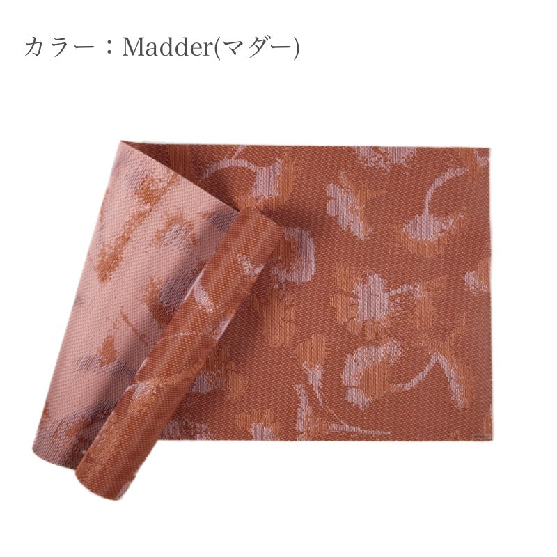 チルウィッチ テーブルランナー ボタニック