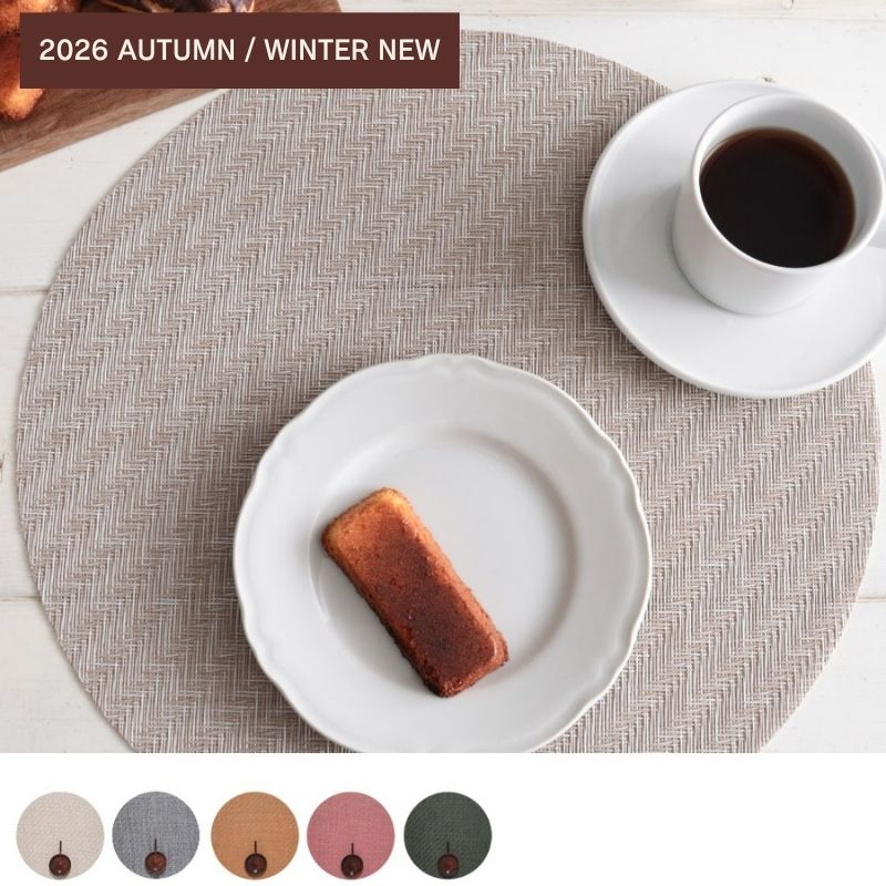 チルウィッチ Foxtail ラウンド ランチョンマット Ecru Alloy Honey Raspberry Thymeのカラー展開