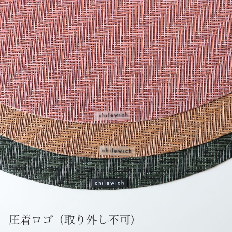 チルウィッチ Foxtail ラウンド Raspberry Honey Thymeの圧着ロゴ