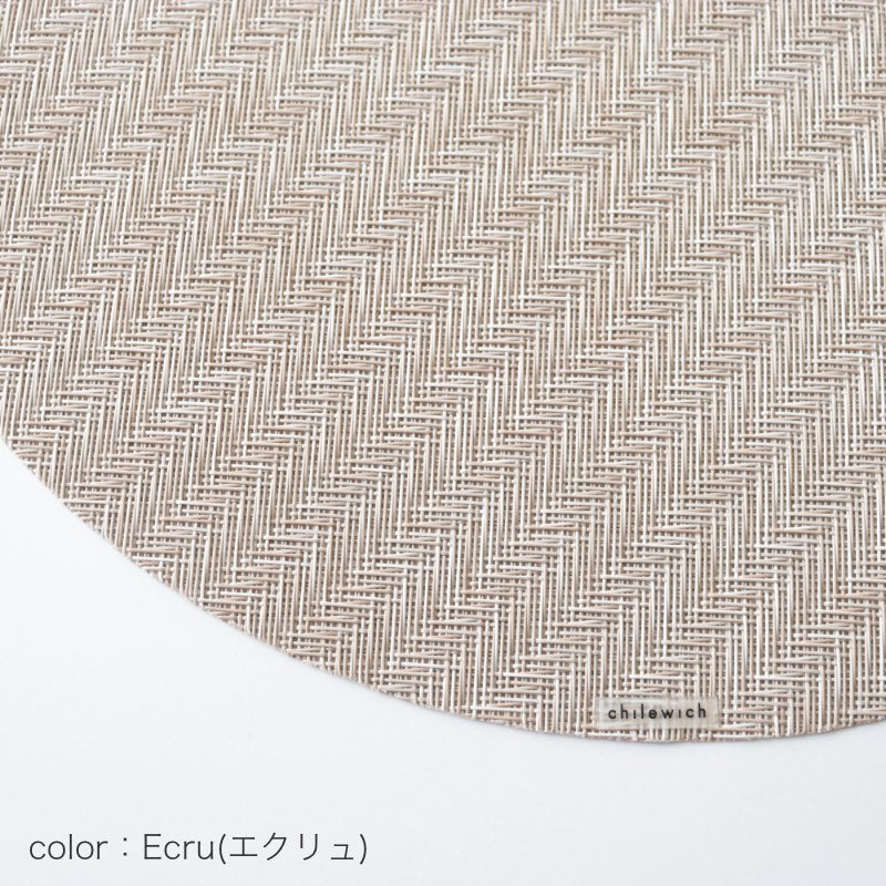 チルウィッチ Foxtail ラウンド Ecruの織り柄アップ