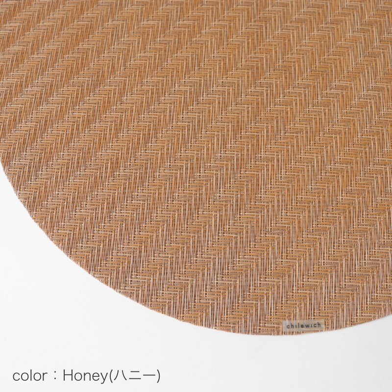 チルウィッチ Foxtail ラウンド Honeyの織り柄アップ