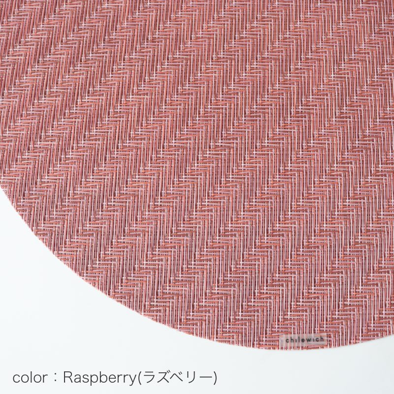 チルウィッチ Foxtail ラウンド Raspberryの織り柄アップ