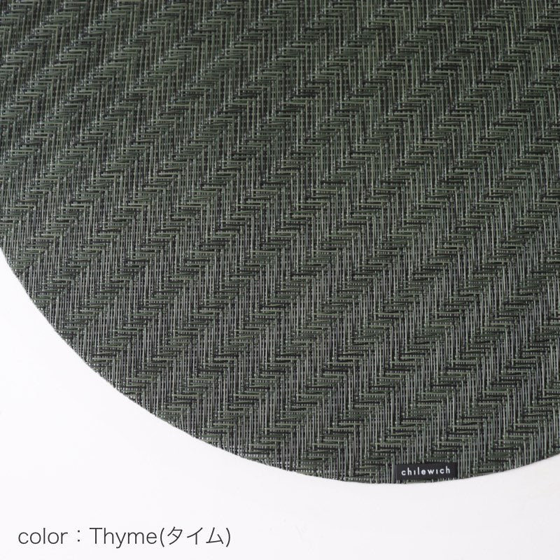チルウィッチ Foxtail ラウンド Thymeの織り柄アップ