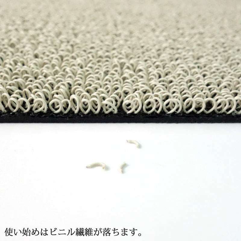 チルウィッチ 玄関マット Marbled Stripe ソルト&ペッパー Shag  Door Mat 46.0×71.0cm