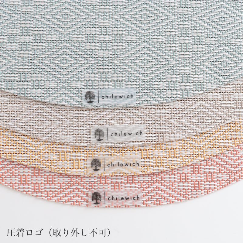 3月11日 9時販売開始 2026春夏新商品 チルウィッチ × マーサ・スチュワート ランチョンマット BOXWOOD（ボックスウッド） ラウンド