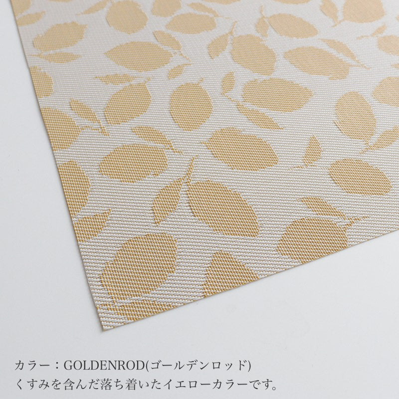 2026春夏新商品 チルウィッチ × マーサ・スチュワート ランチョンマット LEMON LEAVES（レモンリーブス） レクタングル