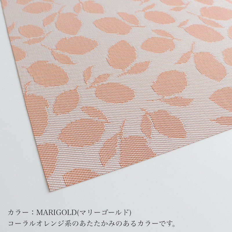 2026春夏新商品 チルウィッチ × マーサ・スチュワート ランチョンマット LEMON LEAVES（レモンリーブス） レクタングル