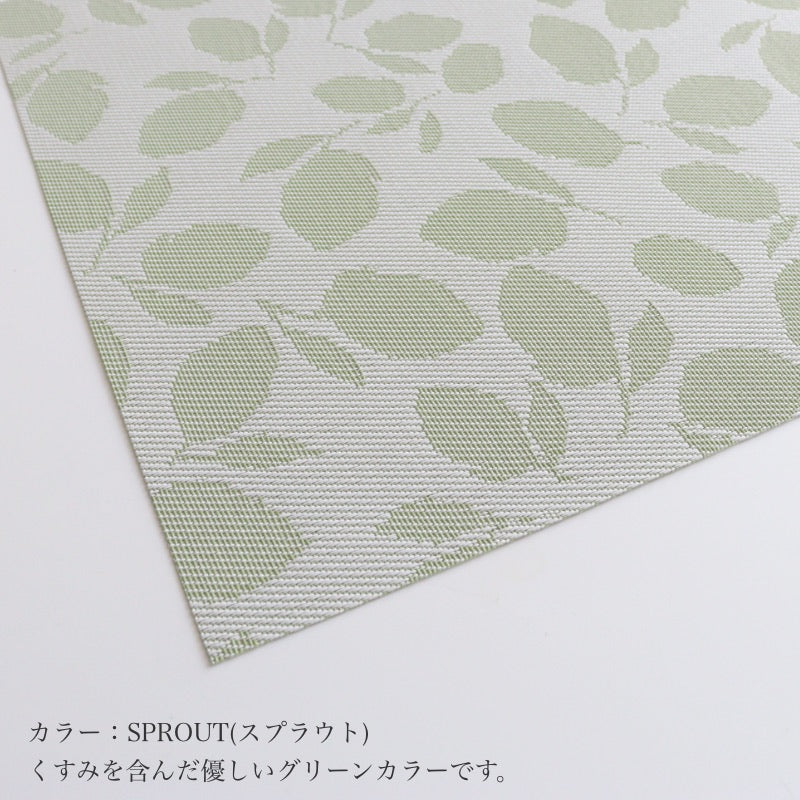 2026春夏新商品 チルウィッチ × マーサ・スチュワート ランチョンマット LEMON LEAVES（レモンリーブス） レクタングル