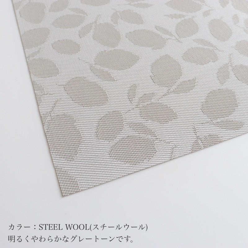 2026春夏新商品 チルウィッチ × マーサ・スチュワート ランチョンマット LEMON LEAVES（レモンリーブス） レクタングル