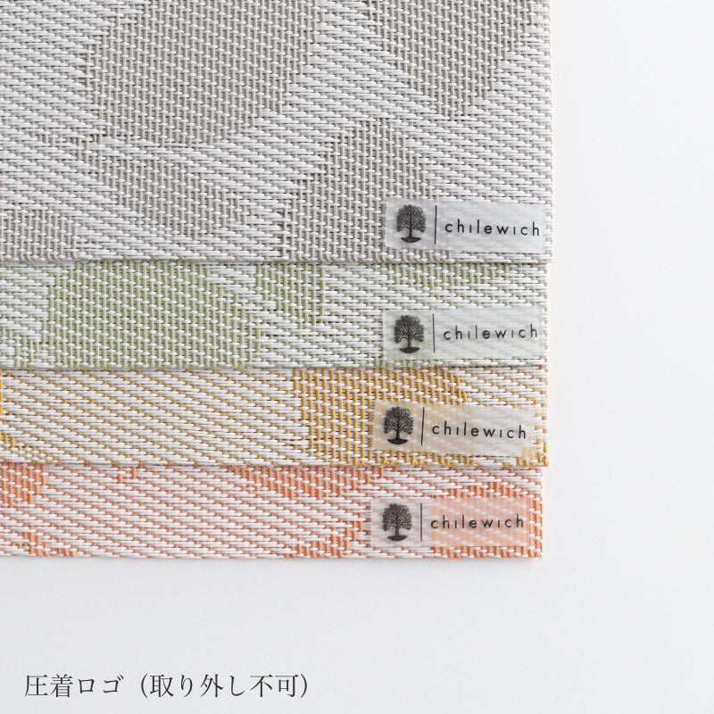 2026春夏新商品 チルウィッチ × マーサ・スチュワート ランチョンマット LEMON LEAVES（レモンリーブス） レクタングル