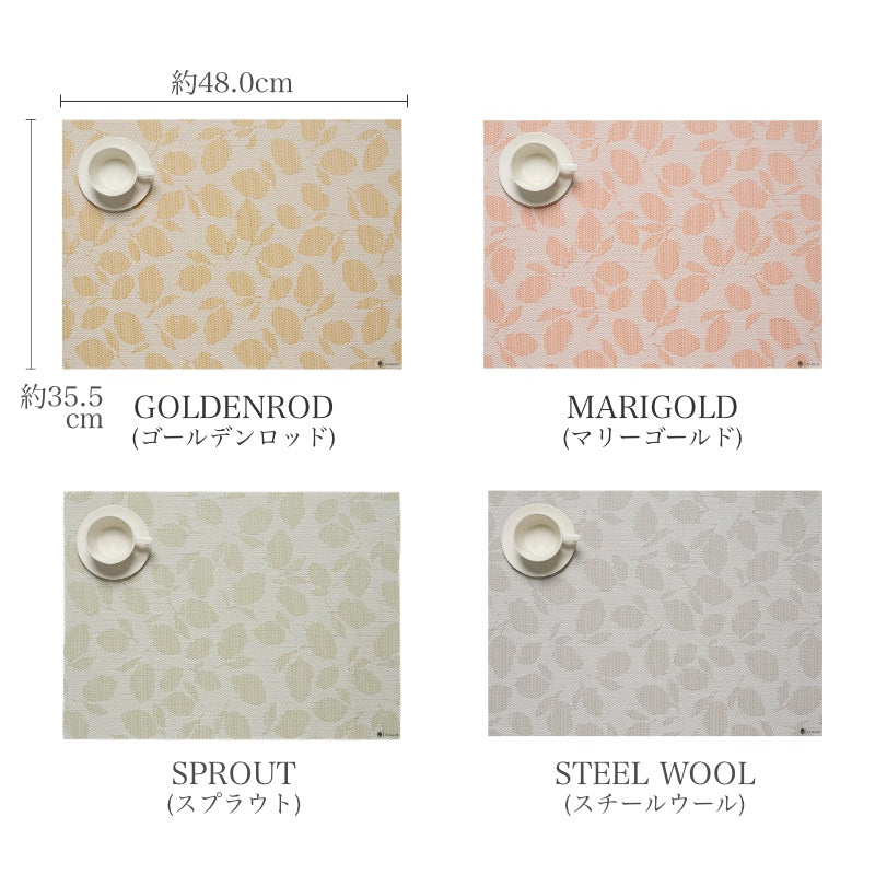 2026春夏新商品 チルウィッチ × マーサ・スチュワート ランチョンマット LEMON LEAVES（レモンリーブス） レクタングル