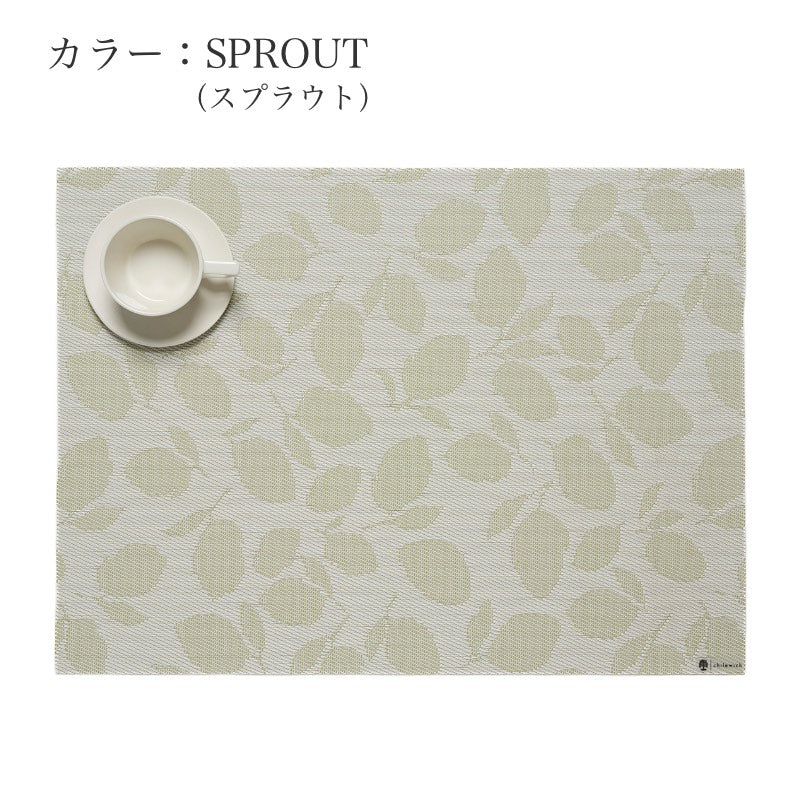 2026春夏新商品 チルウィッチ × マーサ・スチュワート ランチョンマット LEMON LEAVES（レモンリーブス） レクタングル