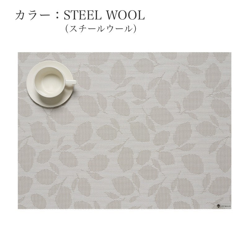 2026春夏新商品 チルウィッチ × マーサ・スチュワート ランチョンマット LEMON LEAVES（レモンリーブス） レクタングル