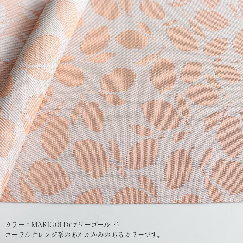 3月11日 9時販売開始 2026春夏新商品 チルウィッチ テーブルランナー レモンリーブス