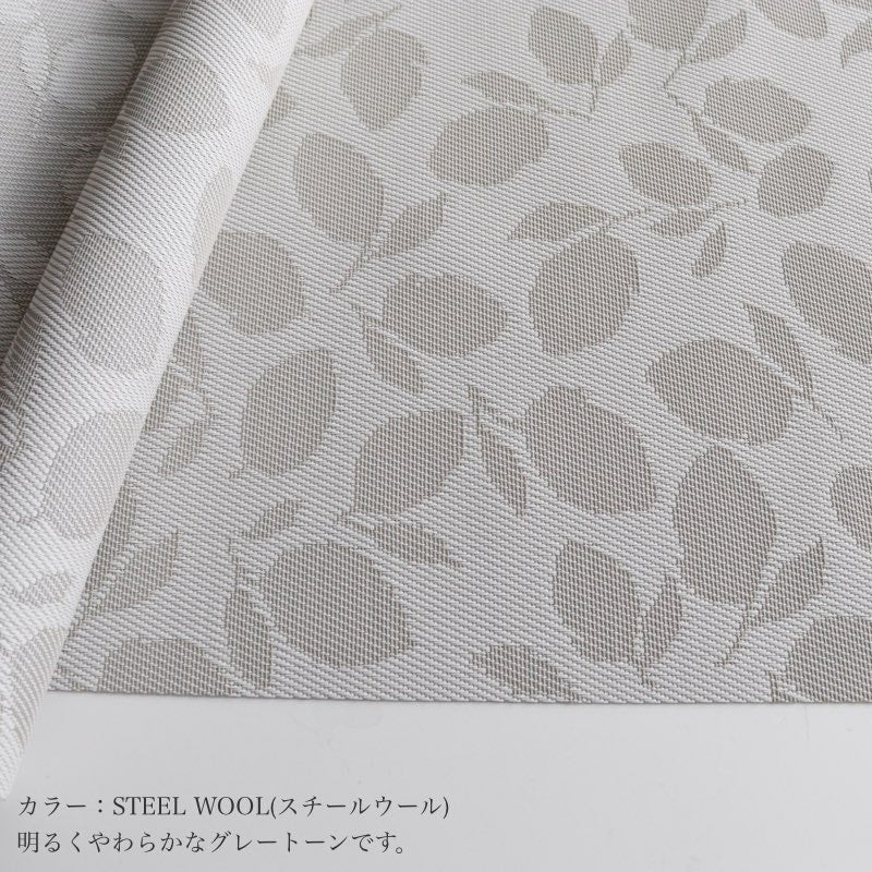 3月11日 9時販売開始 2026春夏新商品 チルウィッチ テーブルランナー レモンリーブス