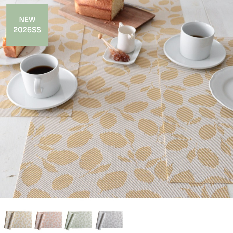 3月11日 9時販売開始 2026春夏新商品 チルウィッチ テーブルランナー レモンリーブス