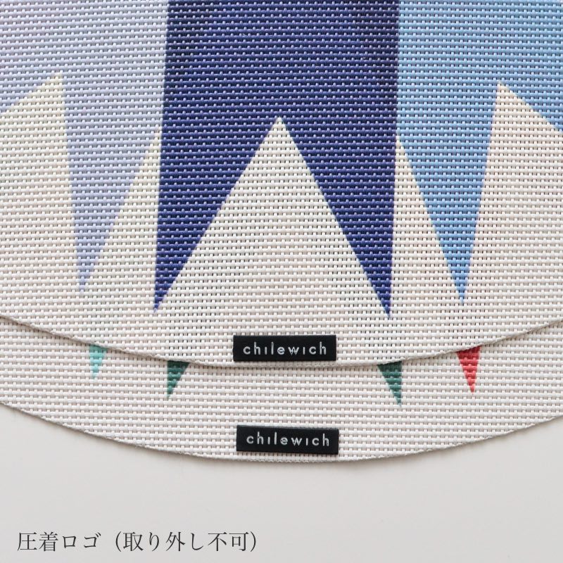 2025年秋冬新作 チルウィッチ ランチョンマット リボン ラウンド