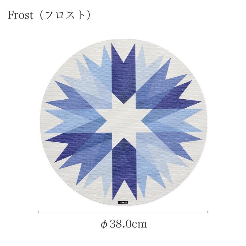 2025年秋冬新作 チルウィッチ ランチョンマット リボン ラウンド