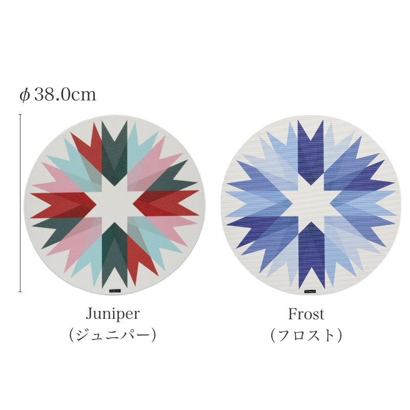 2025年秋冬新作 チルウィッチ ランチョンマット リボン ラウンド