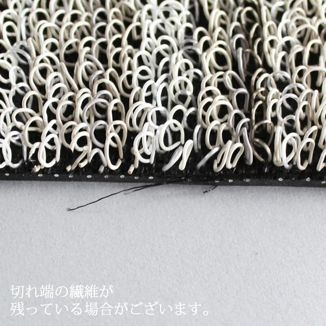 チルウィッチ 玄関マット Shag Skinny Stripe Door Mat Steel 46.0×71.0cm