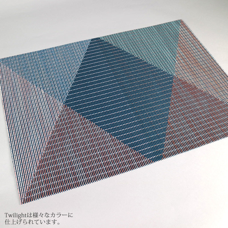 【SALE 35%OFF】 チルウィッチ ランチョンマット シグナル レクタングル Twilight