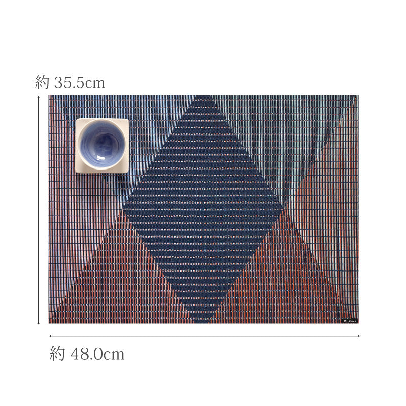 【SALE 35%OFF】 チルウィッチ ランチョンマット シグナル レクタングル Twilight